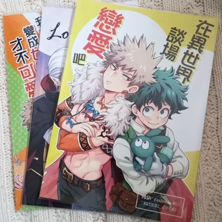 幼馴染 優惠推薦 21年9月 蝦皮購物台灣