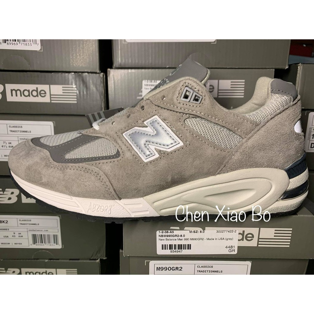 現貨New Balance M990GR2 美國製 公司貨 元祖灰 余文樂著用 990V2 990gr2