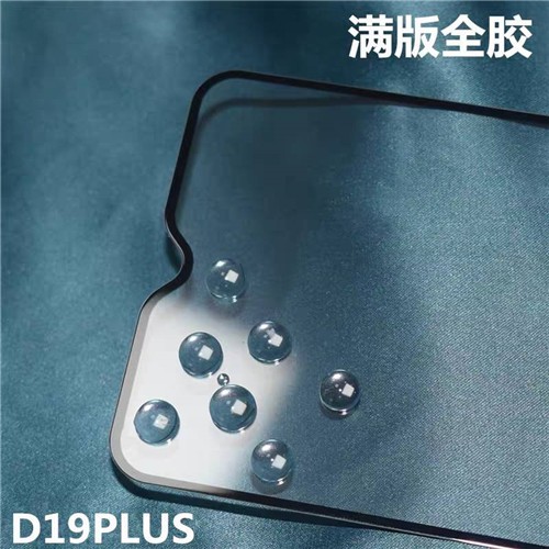 HTC Desire 19+ Plus 2Q74100 19s 全膠 滿版 鋼化膜 保護貼 玻璃貼 保護膜 玻璃膜 膜