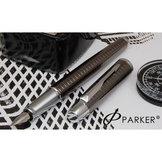 PARKER派克 IM 經典高級系列 鈦金格紋白夾鋼筆 另有//亮鉻格紋//雙色流線