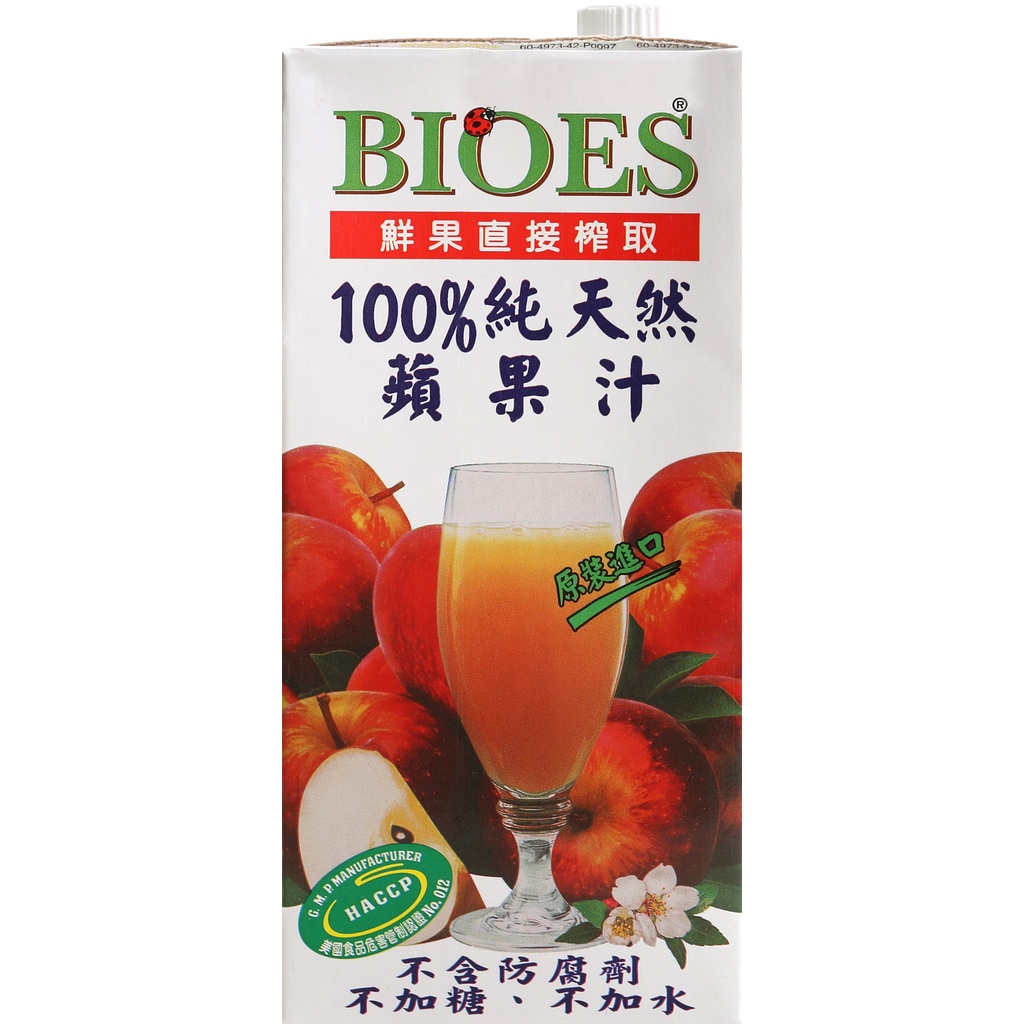 囍瑞 BIOES】純天然 100% 蘋果汁原汁(1000ml )-單入