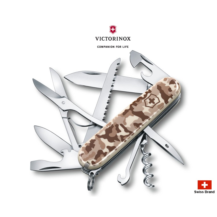 Victorinox瑞士維氏91mm沙漠迷彩獵人Huntsman,15用瑞士刀【1.3713.941】