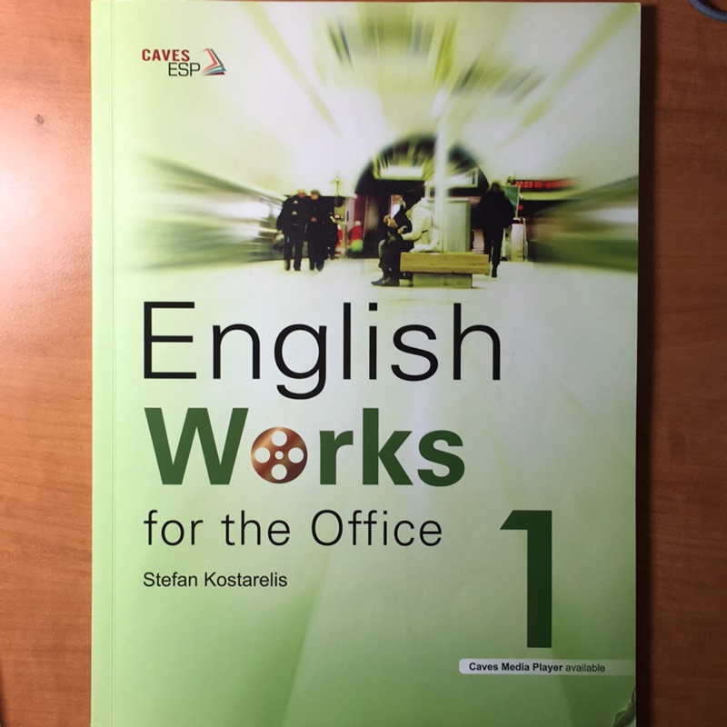 English Works for the Office 1