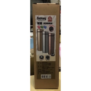 Dashiang 智能真空商務杯 智能顯溫304不銹鋼大容量保溫杯480ml/500ml