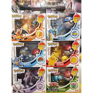 逢甲爆米花玩具店 全新 特價 精靈寶可夢 Pokemon 變形系列 可變成球型態放入寶貝球 皮卡丘 超夢 水箭龜
