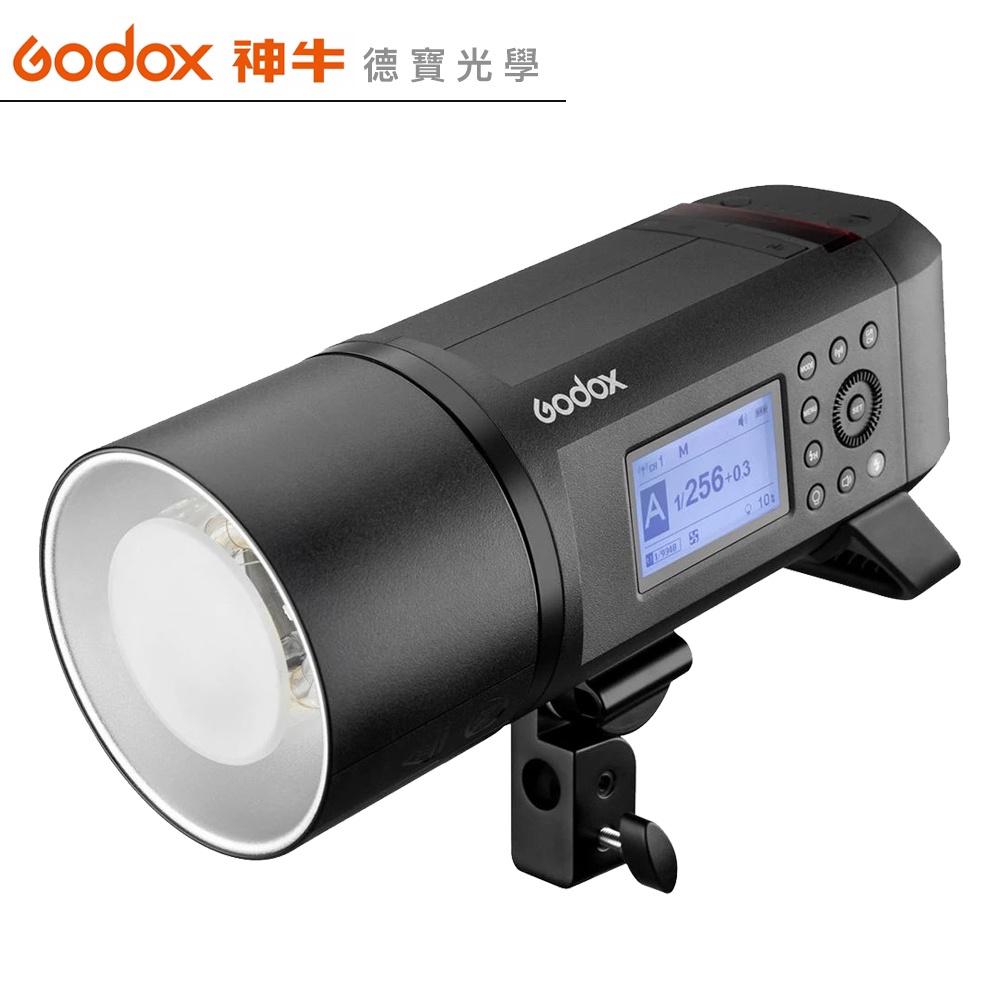 Godox 神牛 AD600 Pro 一體外拍閃光燈 開年公司貨