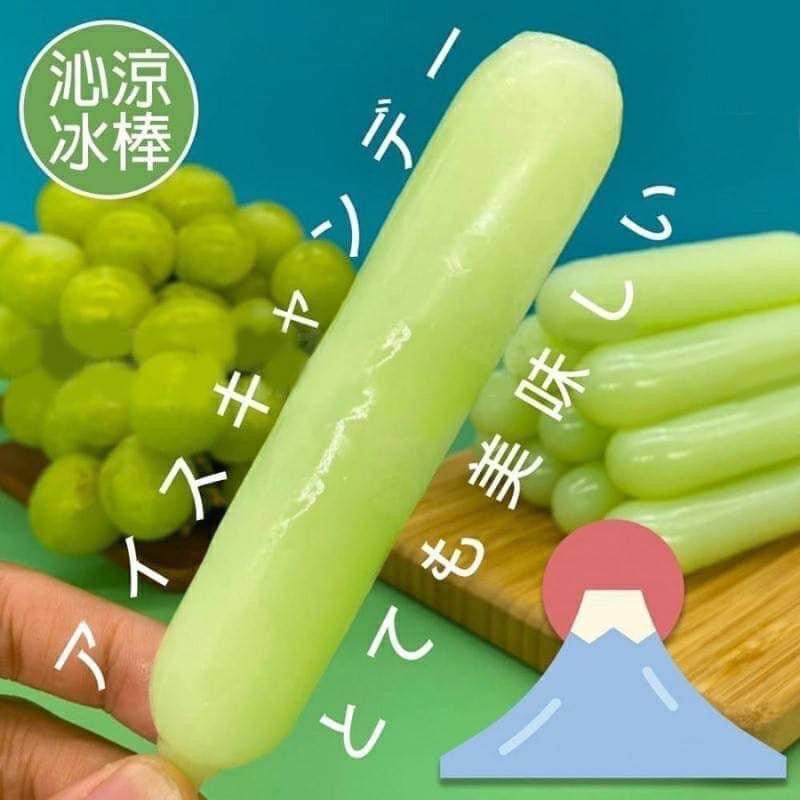 [現貨]日本麝香葡萄風味冰棒🍇