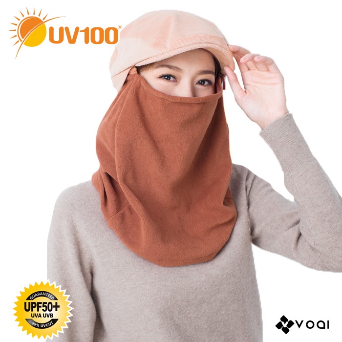【UV100】 防曬 保暖刷毛兩用護頸帽-面罩可拆(MF71720) VOAI
