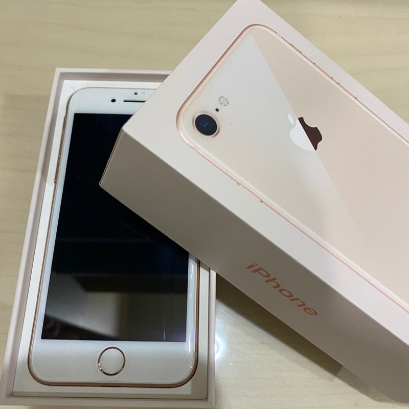 iPhone8 9成新 64GB 奶茶金 4.7吋螢幕（自售）新竹可面交
