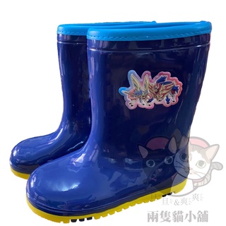 寶可夢雨鞋 Pokémon 台灣製 止滑 耐磨 劍與盾 帥氣 男童 防水 防滑 神奇寶貝