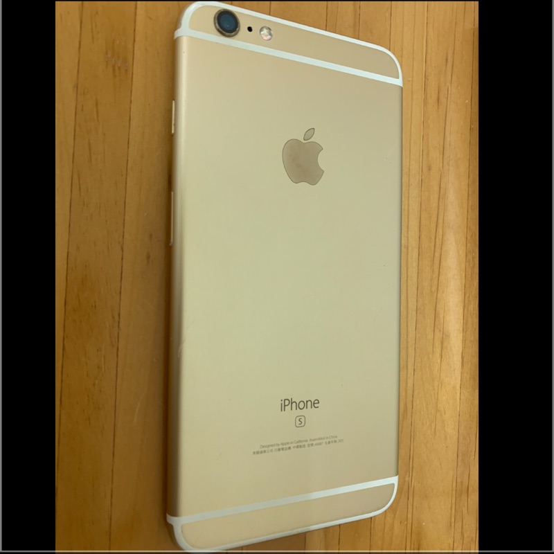 (二手）Apple蘋果 IPhone 6S Plus 64G 金色