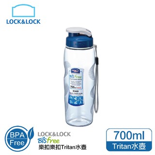 樂扣優質水壺700ml【佳瑪】