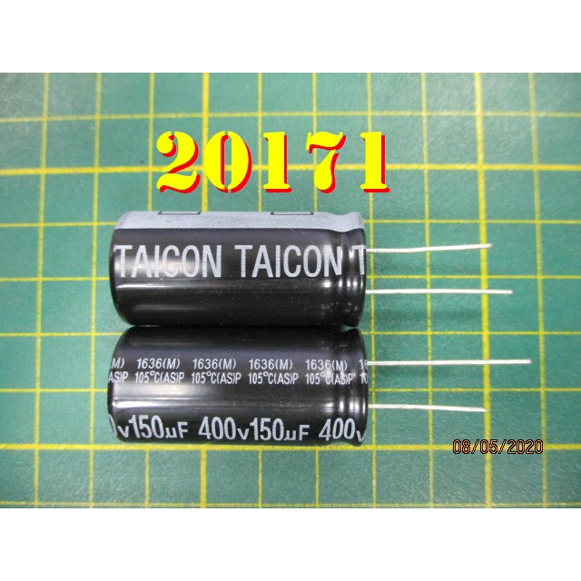 【全冠】台灣電容器TAICON TAS400V-150ML◇150uF 400V 105度 電解電容『14個/拍』