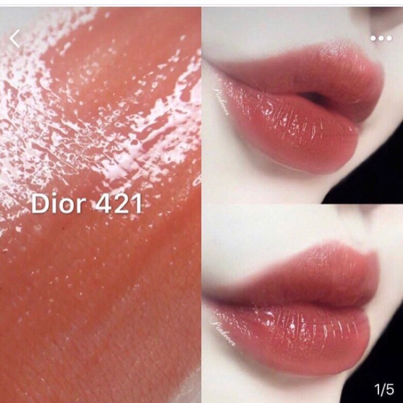 Dior唇釉421