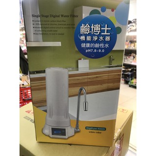 鹼博士數位顯示 淨水器/濾水器/濾芯 優惠 一組 1580元 濾心兩支只要1260元