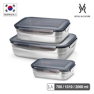 韓國JVR 304不鏽鋼保鮮盒-長型收納3件組(可堆疊收納) 便當盒 野餐 露營