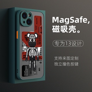 卡通暴力熊 Magsafe磁吸手機殼 霧面磨砂 鏡頭全包 iPhone13 12 11 Pro Max XR XS i8