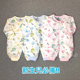 儷兒世界 32051純棉動物園兩用兔裝 連身衣 冷氣衫 居家服-台灣製造 台灣布料