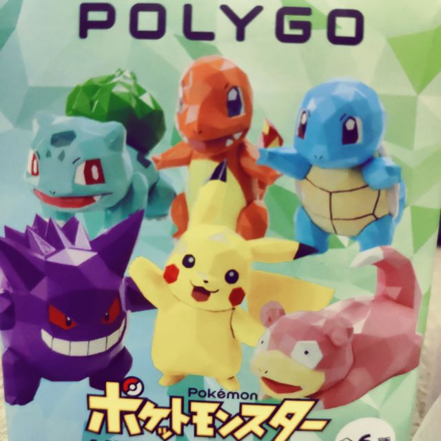 神奇寶貝 寶可夢 千值練 代理版 盒玩 POLYGO 迷你收藏款 單售呆呆獸