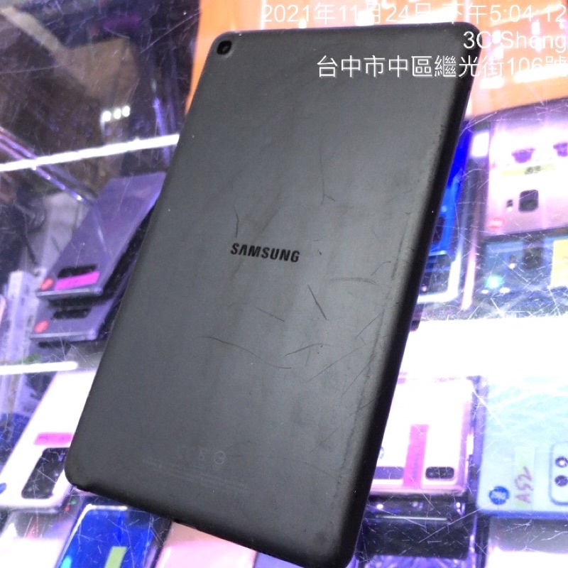 %現貨 有發票 Samsung Tab A 8.0 with S pen 3+32G 8吋 NCC認證 實體店台中 板橋