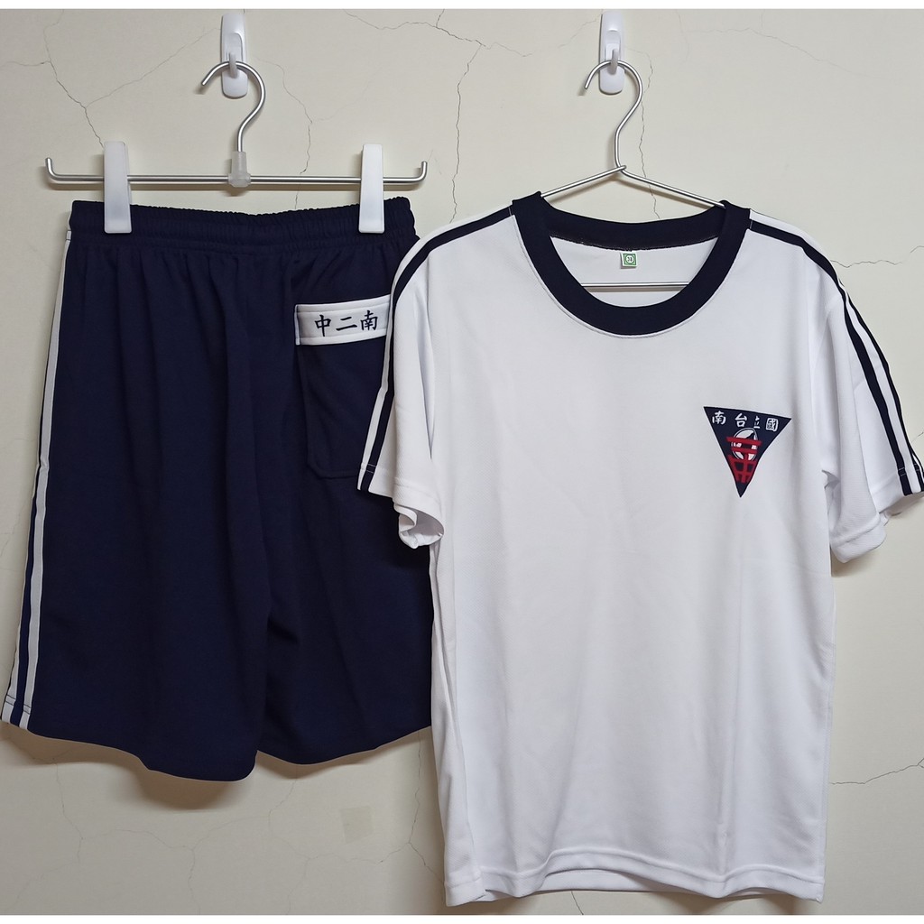 全新代購 台南二中夏季運動服 蝦皮購物