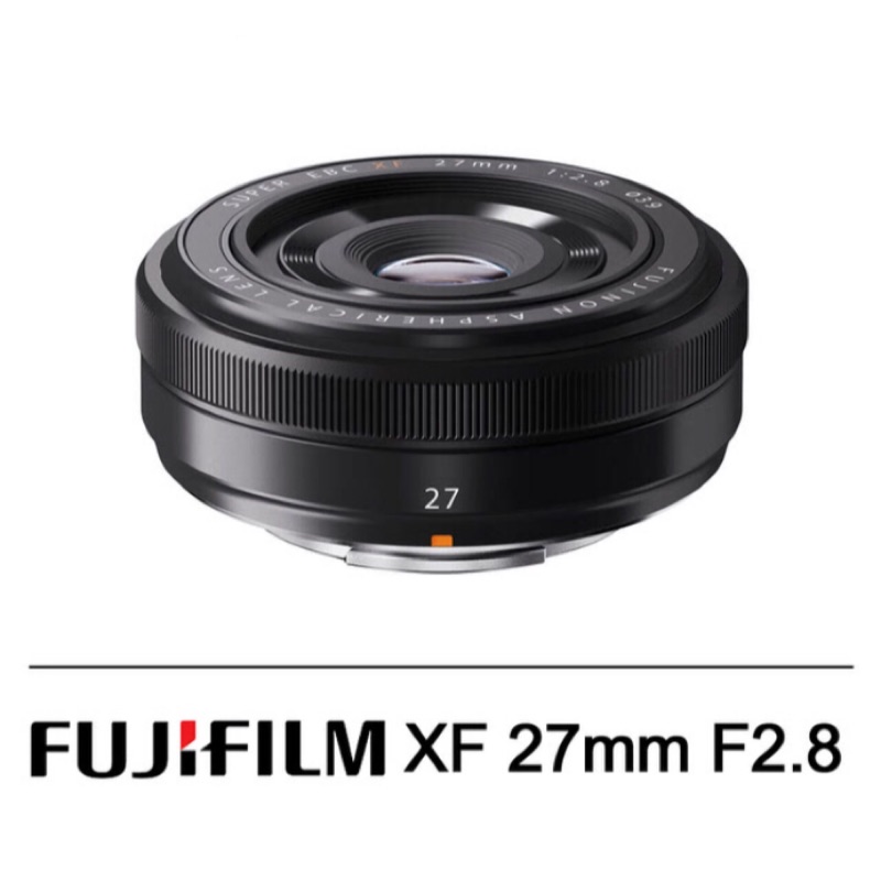 超值下殺【FUJIFILM 富士】XF 27mm F2.8 餅乾鏡 定焦鏡