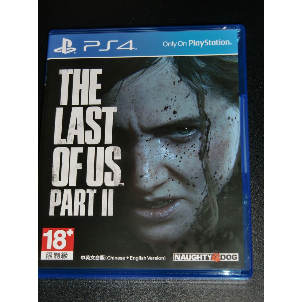 PS4 最後生還者2 二部曲 中文版 二手 The Last of us Part II