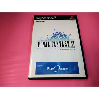 太 出清價!網路最便宜 SONY PS2 2手原廠遊戲片 太空戰士11 最終幻想11 play online 賣200