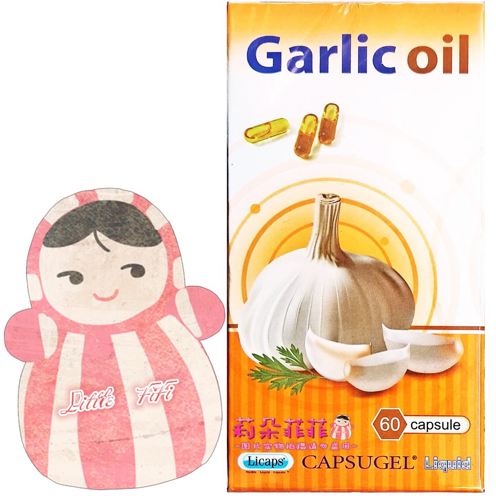 【愛力欣】大蒜精 530mg 液態膠囊60粒裝 Garlic macerate oil