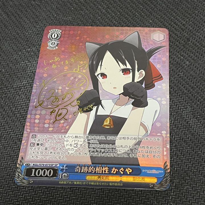 Kgl S79 073sp Sp的價格推薦 21年7月 比價比個夠biggo