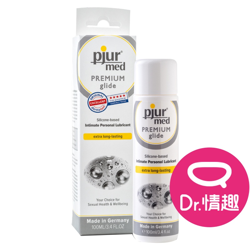 Pjur碧宜潤 敏弱肌專用 超長效矽性潤滑液 100ml 德國製 原廠公司貨 Dr.情趣 台灣現貨 矽性潤滑油