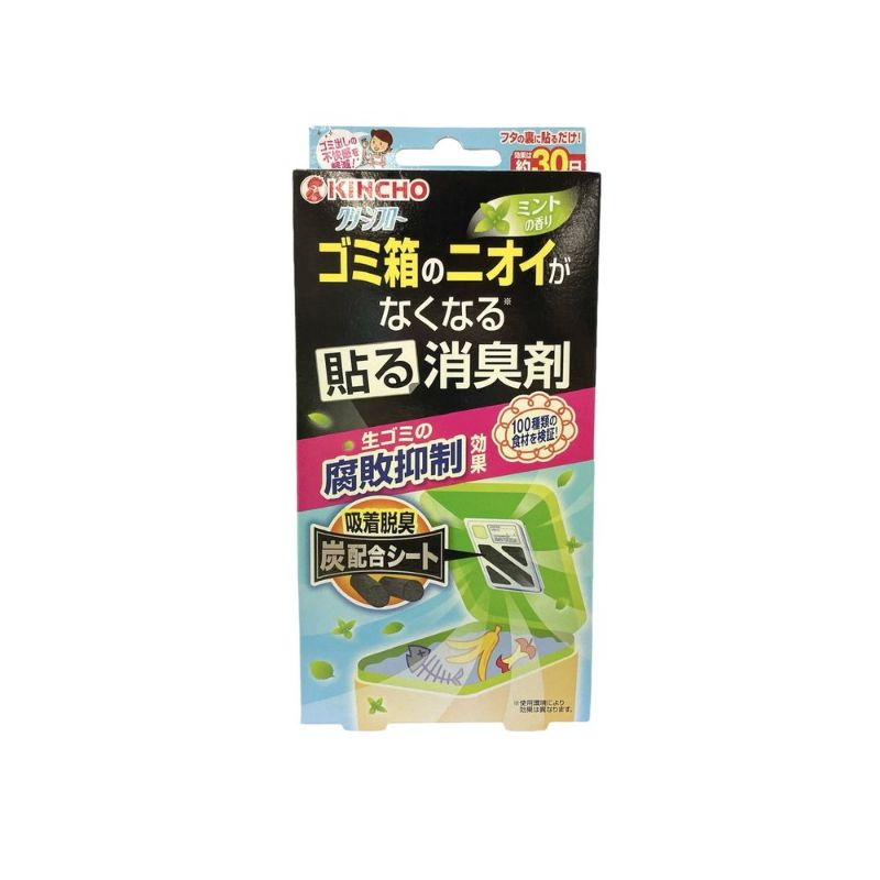 日本 金鳥KINCHO 垃圾桶廚餘薄荷消臭貼片 約30天分