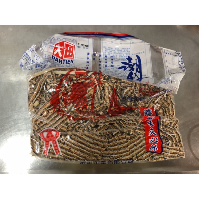 ［美化小舖］大田~鮭魚夾心絲3斤1800g 量販包 3包限宅配