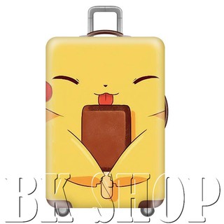 ◤BK SHOP◢ 彈力布行李套 保護套 行李箱套 防塵套(行李箱18寸～32寸適用)-雪糕皮卡丘
