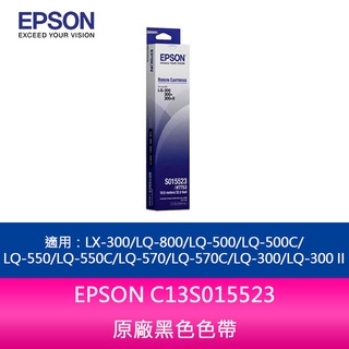 【妮可3C】10入組合EPSON C13S015523黑色帶適用LX-300/LQ-800/LQ-500/LQ-500C
