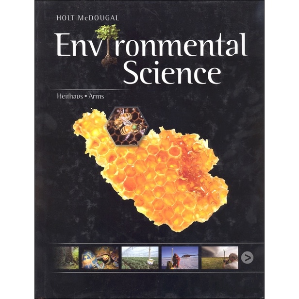 美國學校 環境科學Environmental Science 課本Holt McDougal