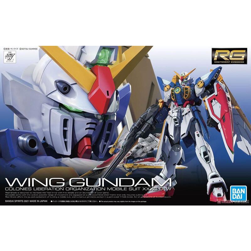 【詠揚模型玩具店】代理 RG 35 鋼彈W 飛翼鋼彈 XXXG-01W TV版 1/144 組裝模型