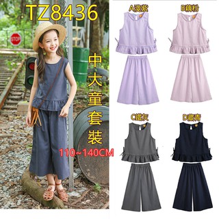 **Abu kids**【TZ8436】現貨~ 女童中童荷葉邊下擺 背心無袖上衣+七分闊腿褲 兩件套裝110CM