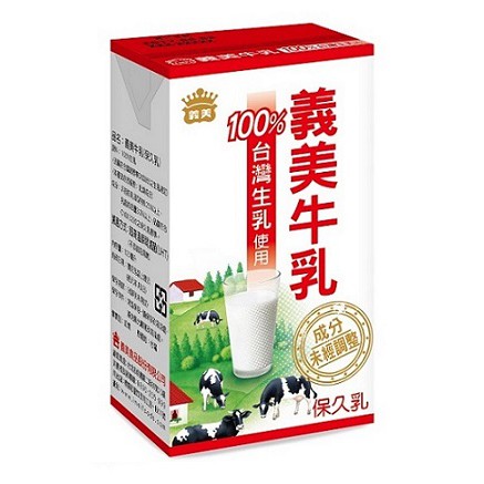 義美牛乳(保久乳)125ml/24入/箱