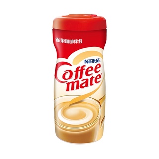 Nestlé 雀巢咖啡伴侶原味塑膠罐裝 400g coffee mate Creamer Original