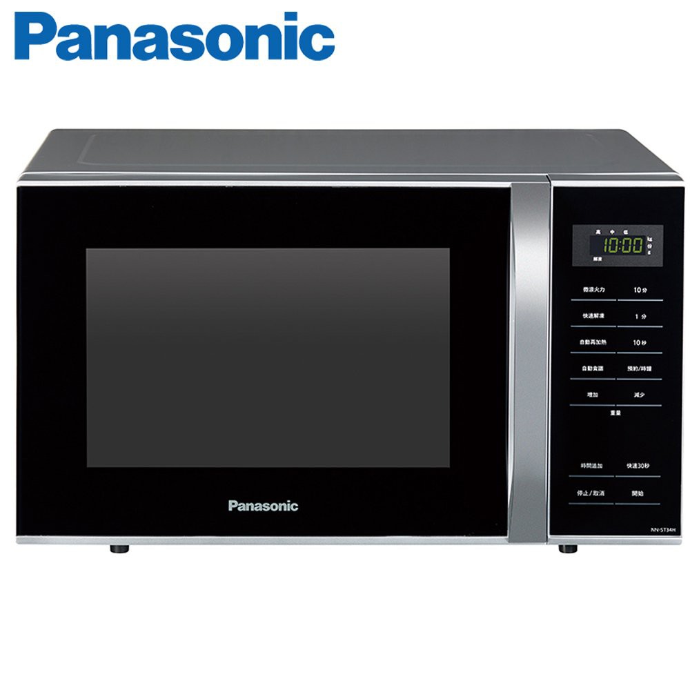 Panasonic國際牌 25L微電腦微波爐 NN-ST34H