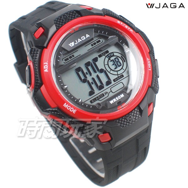 JAGA捷卡 液晶顯示 多功能電子錶 夜間冷光 可游泳 保證防水 運動錶 學生錶 M1197-AGG(黑紅)【時間玩家】