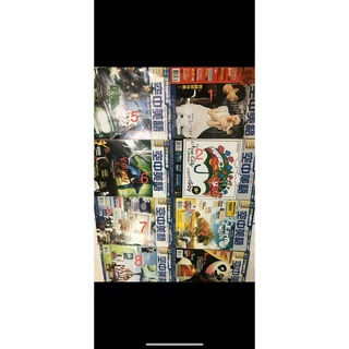 過期二手雜誌(空中美語 ADVANCED)
