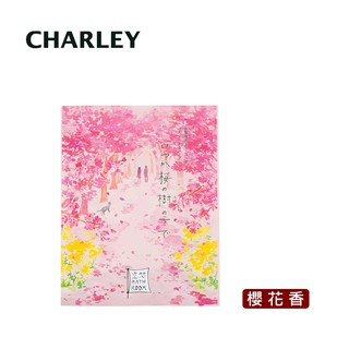 Charley 空想系列-含苞待放櫻之時入浴劑(櫻花香) 30g 日本製