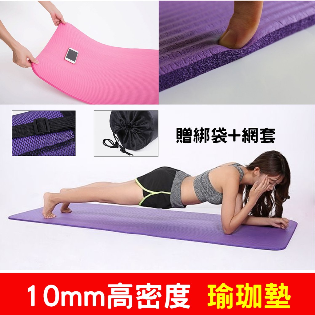 Agoy 優惠推薦 年11月 蝦皮購物台灣