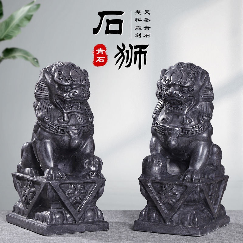 店内全品ﾎﾟｲﾝﾄ2倍!! 獅子 石彫刻 置物(H)【kurokunn】 - 通販