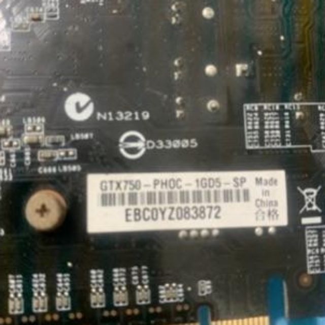 壓力測試完成 國際大廠 ASUS GTX750