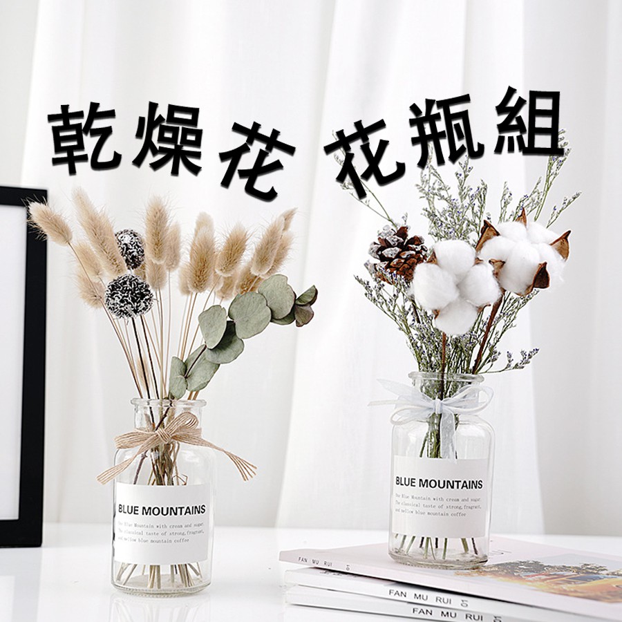 乾燥花髮飾 優惠推薦 21年7月 蝦皮購物台灣