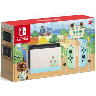 ★多樂鯊電玩★ 任天堂 SWITCH NS 主機 動物森友會 動物之森 特別版 限量版 電力 加強版 臺灣公司貨