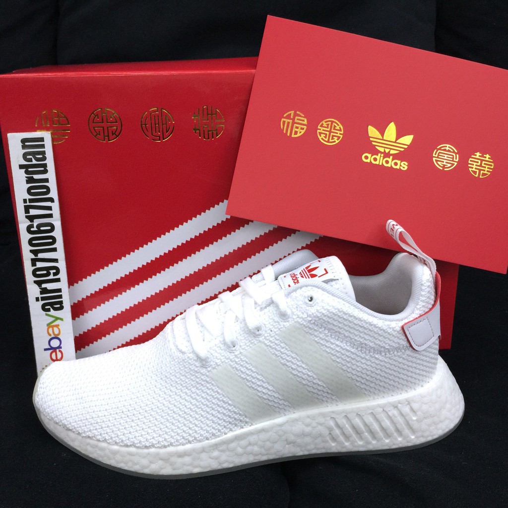 adidas nmd r2 cny